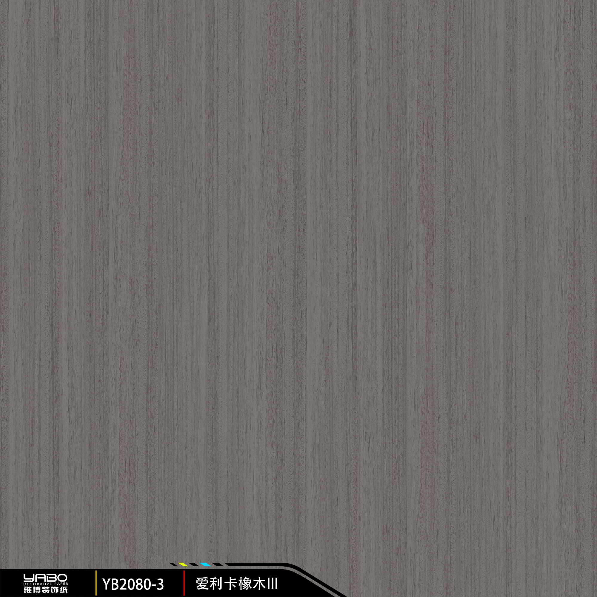 کاغذ ملامینه YB2080