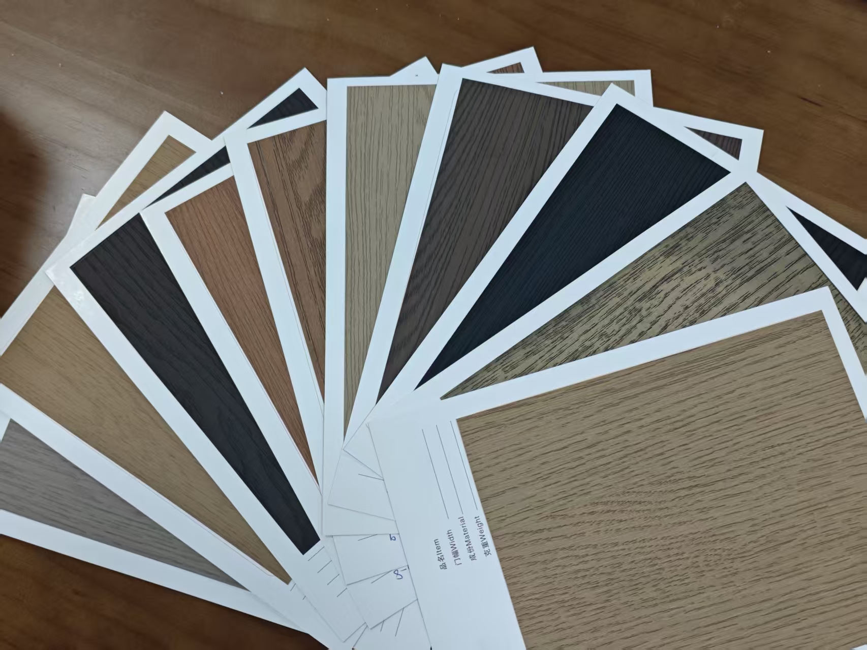 فیلم پی وی سی