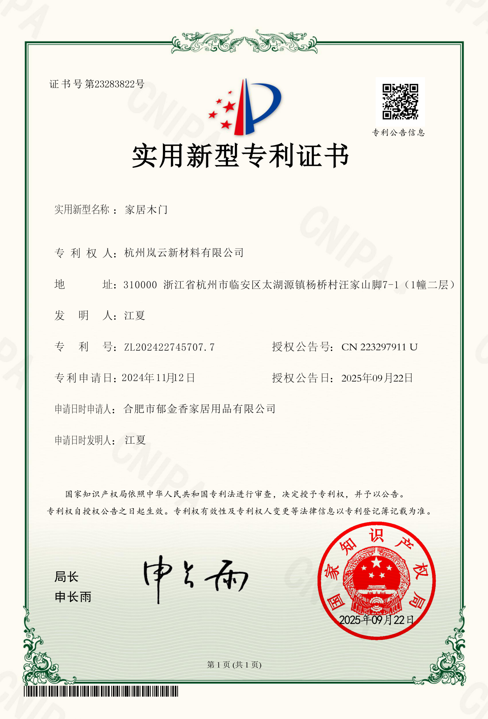 عکس کارخانه