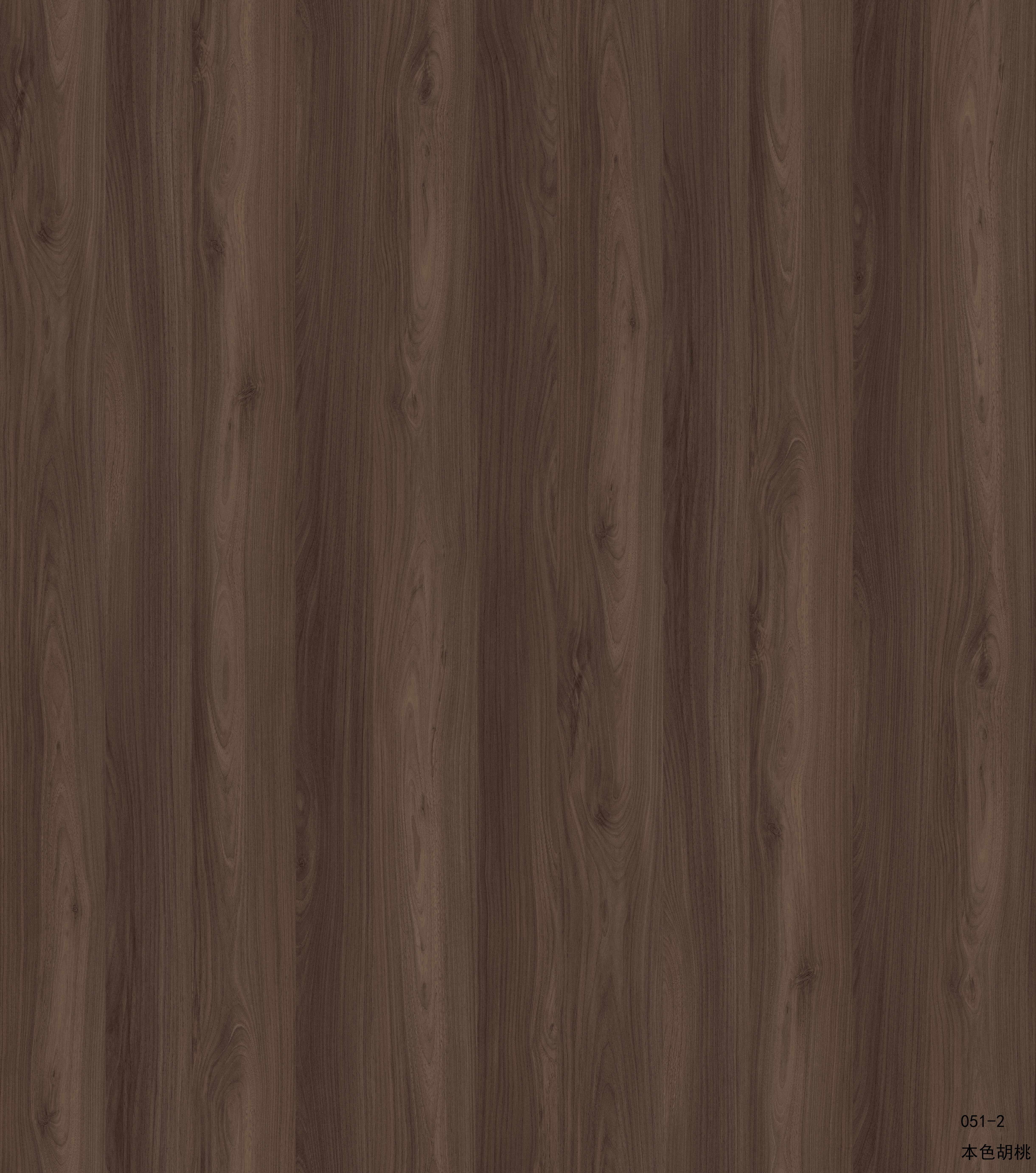 کاغذ ملامینه Acme051